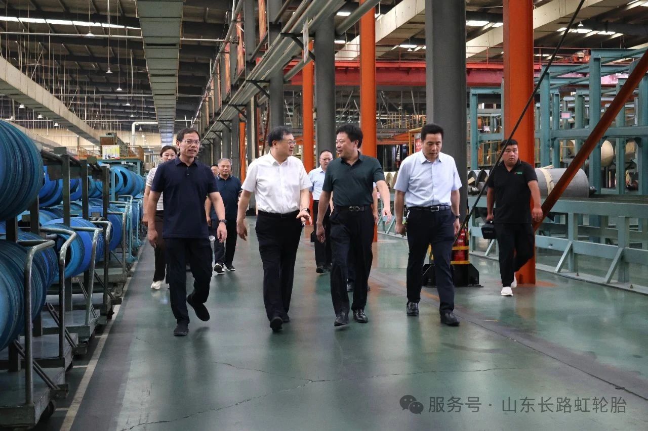 市政協(xié)主席邊峰一行蒞臨長(zhǎng)路虹調(diào)研指導(dǎo)，為公司發(fā)展注入強(qiáng)勁動(dòng)力